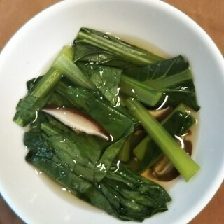 小松菜とシイタケの煮びたし